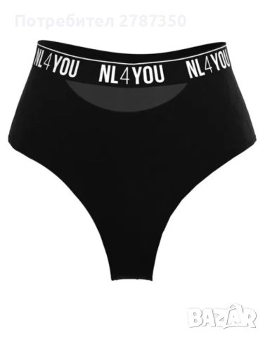 Бикини Nl4YOU