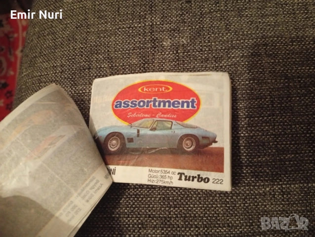 Здравейте продавам ретро стикери с коли от дъвки турбо от 1989 , снимка 13 - Антикварни и старинни предмети - 53597886