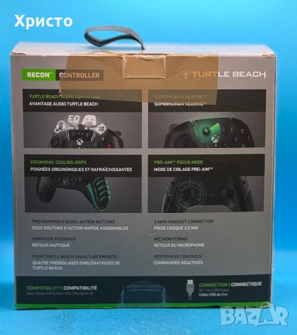 НОВ!!! Контролер Turtle Beach Recon, С кабел, За Xbox One, Xbox S/X, компютър, снимка 3 - Xbox конзоли - 46406272