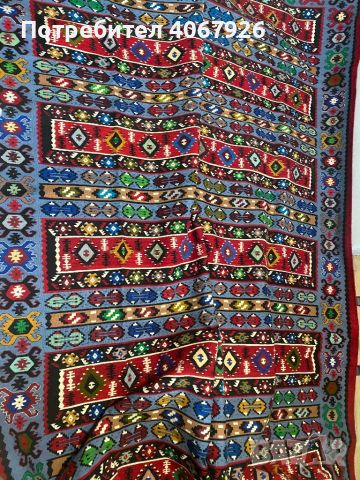 Чипровски килим, снимка 1 - Други - 45304365