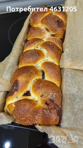 Домашен козунак , снимка 2 - Домашни продукти - 53927005