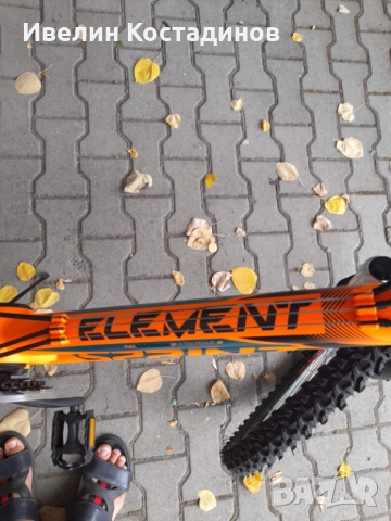 Планински Велосипед sprint element db 26, снимка 4 - Велосипеди - 51806669