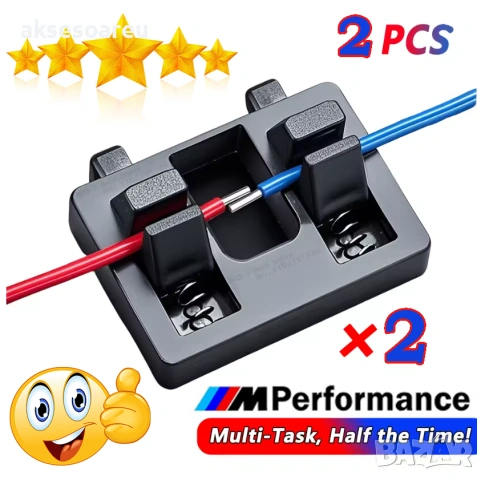 2 бр. стяга стиска за запояване на медни кабели регулируема скоба с пружини станция за заваряване, снимка 11 - Аксесоари и консумативи - 53466705