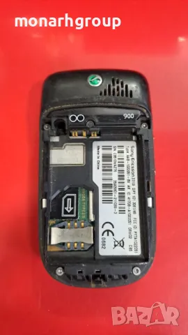 Телефон Sony Ericsson Z310i /за части/, снимка 2 - Други - 46855052