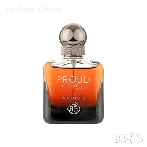 Мъжки Парфюм ◇Proud 0f You Absolute 100ml EDP FW * Вдъхновен от Armani Stronger With You Absolutely, снимка 2 - Мъжки парфюми - 46064435