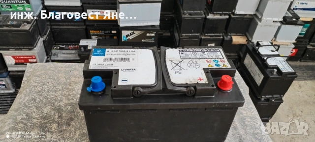 TOП цена!AGM Акумулатор 80 ач Mеrcedes, гаранция,доставка и много други интересни предложения, снимка 3 - Аксесоари и консумативи - 53625278