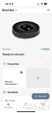 Прахосмукачка робот iRobot Roomba 980 + резервни филтри и четки, снимка 6 - Прахосмукачки - 47095979