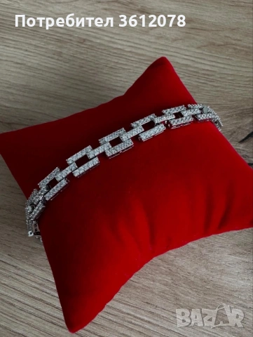 Дамска Гривна