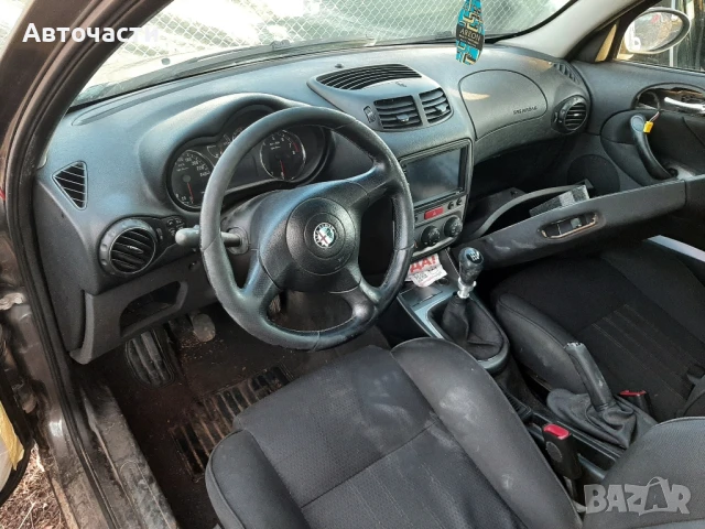 Алфа Ромео 147 1.6 105 на части Alfa Romeo 147 twin spark na chasti, снимка 3 - Части - 48427939