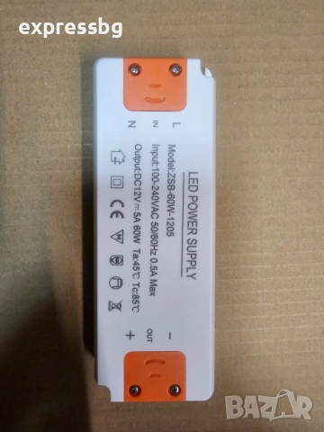 LED Power Supply 12V 60W