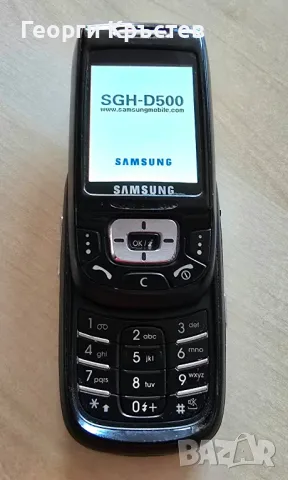 Samsung D500, снимка 3 - Samsung - 47344470