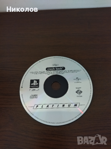 Продавам оригинални игри за Playstation 1 (PS1), снимка 3 - Игри за PlayStation - 44891444