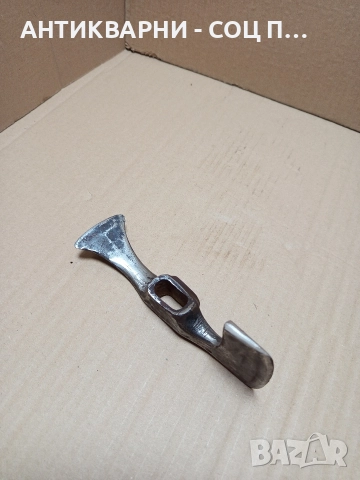 Соц Стара Малка Ловно Рибарска Киркобрадвичка. , снимка 4 - Антикварни и старинни предмети - 52931009