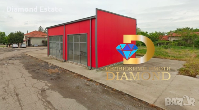 Магазин и бистро в село Свобода, общ. Чирпан, снимка 4 - Магазини - 52478505