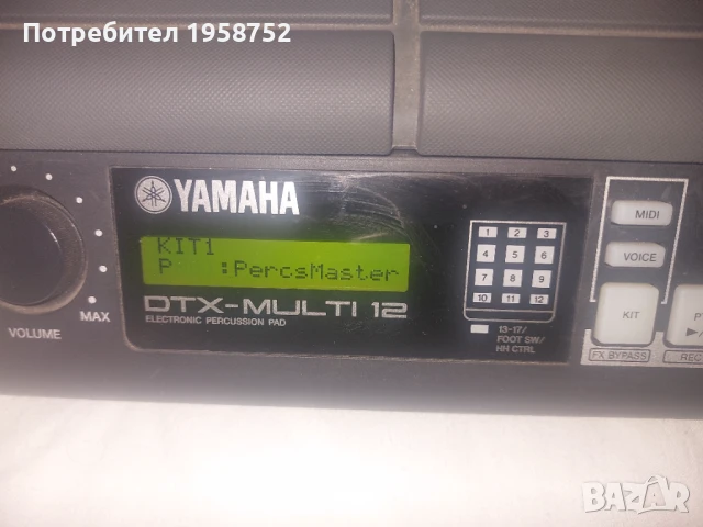 Yamaha DTX-multi 12 , снимка 5 - Ударни инструменти - 51036326