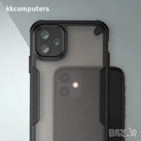 Калъф силикон Defender Matt / Черна - рамка / за iPhone 15 6.1 Баркод : 3131998, снимка 2 - Калъфи, кейсове - 50326437