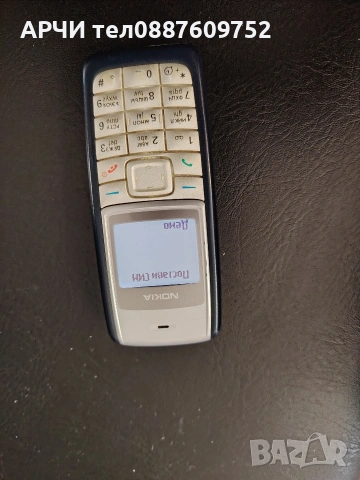 Nokia 1112 , снимка 2 - Nokia - 53734683