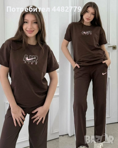 дамски комплект , снимка 5 - Комплекти - 54156892