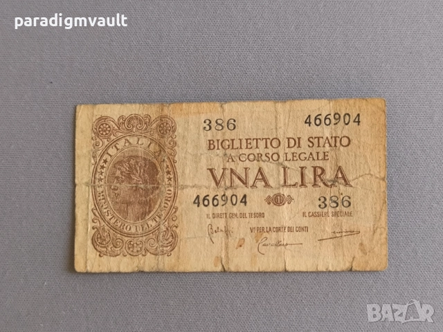 Банкнота - Италия - 1 лира | 1944г.