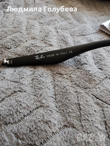 Ray ban , снимка 3 - Слънчеви и диоптрични очила - 53626924