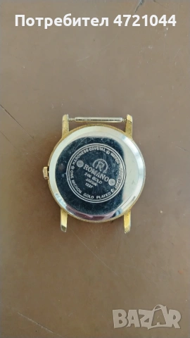 Часовници, снимка 9 - Мъжки - 53437319