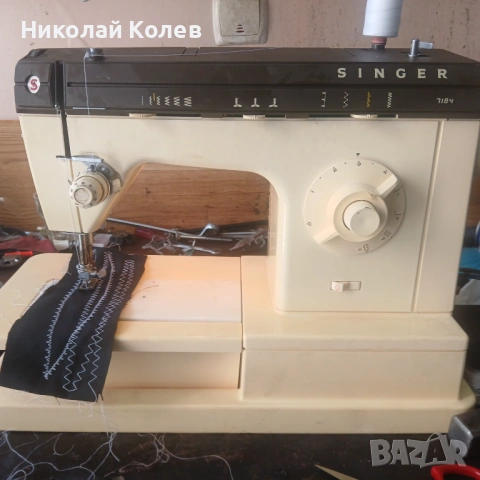 Шевна машина Singer 7184