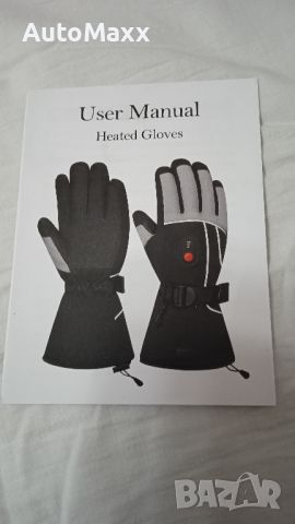 Ръкавици с подгрев, снимка 6 - Ръкавици - 46400309
