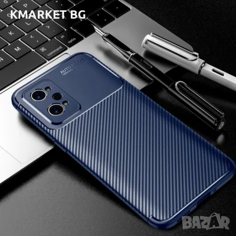 Realme GT Neo2 / GT2 Удароустойчив Carbon Fiber Калъф и Протектор, снимка 1 - Калъфи, кейсове - 48907693