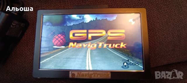 GPS навигация 7инча, снимка 4 - Навигация за кола - 45157174