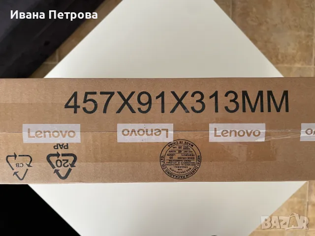 Чисто нов лаптоп Thinkpad E14 Gen 4, снимка 10 - Лаптопи за дома - 47068745