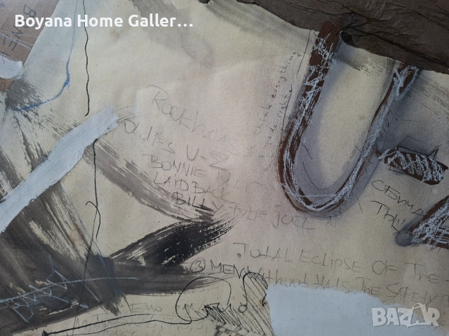 Картина Пламен Бонев, снимка 6 - Картини - 54011703