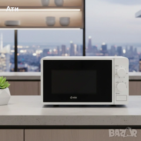 Микровълнова фурна VOX M-30, 700W, 20л с механичен таймер