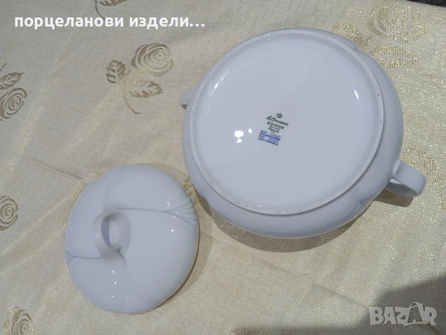 Баварски супник , снимка 8 - Сервизи - 54010549