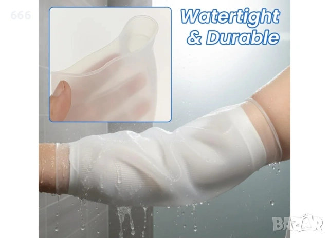 Водоустойчив протектор, снимка 5 - Ортези и протези - 54250897