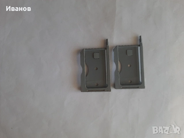 Батерия за Siemens Sl42 Sl45 Sl45i SL55 Samsung SGH-N500 Sony cmd cd5