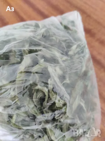 Продавам Сух джоджен (на листа или наронен), реколта 2025 г., снимка 7 - Домашни продукти - 46910995