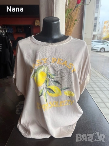 ВСИЧКО ПО 7€ ЗА БРОЙ ДАМСКИ БЛУЗИ И ТУНИКИ НАМАЛЕНИ!