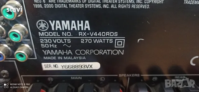 Receiver Yamaha RX-V440 RDS, снимка 5 - Ресийвъри, усилватели, смесителни пултове - 47967273