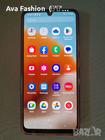 Изгодно!!! Перфектен телефон Samsung Galaxy A32 ,128GB ,6GB RAM,White, снимка 12 - Samsung - 46672719