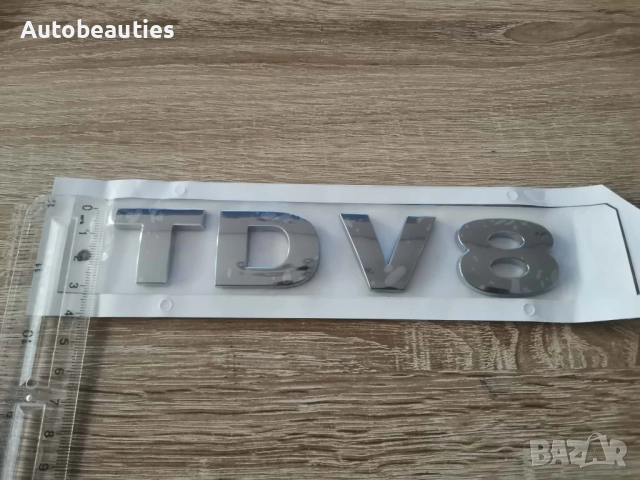 Range Rover TDV8 сребрист гланц емблема, снимка 3 - Аксесоари и консумативи - 52612452