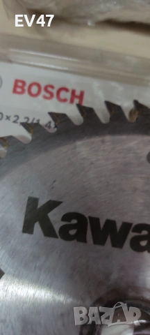 Дискове за дърво за ръчен циркуляр, снимка 4 - Циркуляри - 53897680