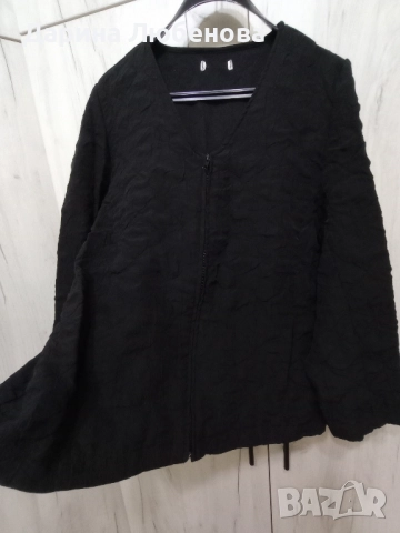 Преходно яке 2ХЛ