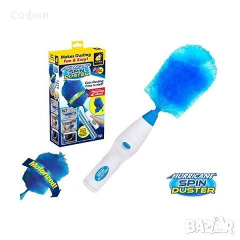 Автоматична четка за почистване Spin Duster, снимка 1 - Други стоки за дома - 45039613