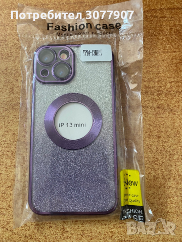 Кейс за Айфон 13 mini