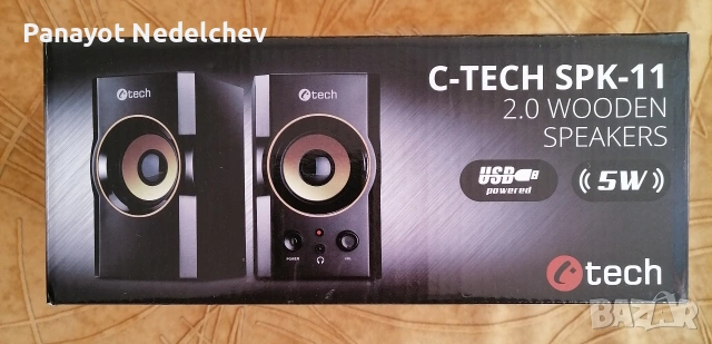 Тонколонки , снимка 3 - Слушалки и портативни колонки - 53475871