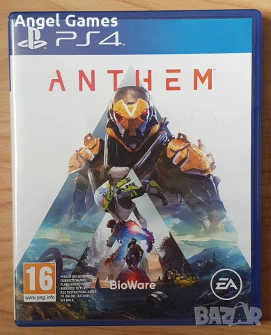 Перфектен диск с игра Anthem PS4 Playstation 4 Плейстейшън