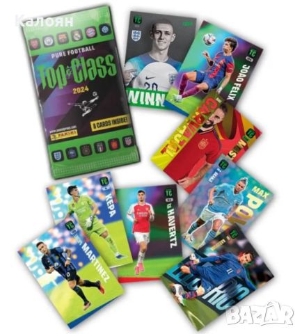 Албум за карти Panini Top Class 2024 Trading Cards (270 cards), снимка 5 - Колекции - 45380899