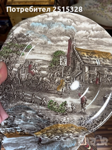 красив английски порцеланов сервиз 23 части The Poste House, снимка 10 - Антикварни и старинни предмети - 52049426