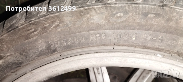 джанти за мерцедес с класа спорт пакет 18 цола, снимка 4 - Гуми и джанти - 52067984