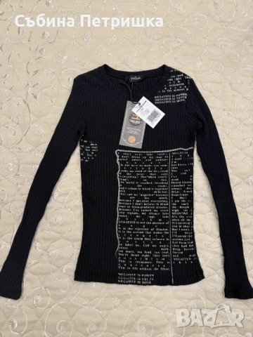 Блуза "NOVA" с принт